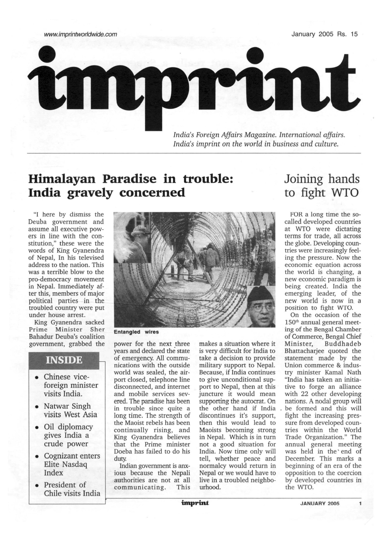 January 2005
